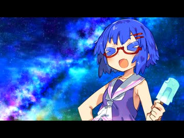 ウナ「この状況から入れる保険があるんですか！？」【10秒動画祭～ニコニコ復活編～】