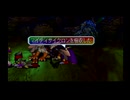 sc^原点に戻ってサガフロ実況プレイ（クーン編）　１９