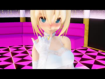 ランジェリーアリス-3　(グラビア)