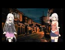 加茂の流れに　カバー　feat.IA