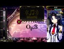 [QMA黄金の道標]BEMANI MusiQ 2024 ノスタルジア編