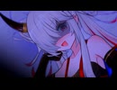 蓮鬼ねむに食べられる（）【10秒動画祭～ニコニコ復活編～】