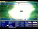 【FF7】トロフィーコンプ&やり込みプレイ【Part723】