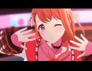 【プロセカ 3DMV】ワーワーワールド / 小豆沢こはね × 花里みのり × ビビバスミク