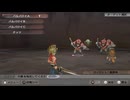 sc^イカれた生放送(ミンサガリマスター)　９－１