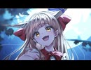 【東方自作アレンジ】山紫萃明【鬼は悠久の山に】