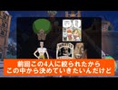あまりにもネタ切れでワンピースの考察を始めたポケ〇ル
