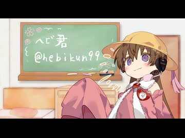 あいちゃんのきょうのひとこと　よんかいめ