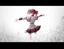 愛するすべてのものを feat. 重音テトSV