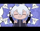 【歌ってみた】混沌ブギ/ COVER 水無瀬みつき