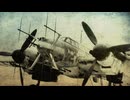 【1分解説】ドイツ空軍の失敗作？駆逐機・メッサーシュミットBf110とは？