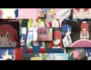 it bocchi bocchi bocchi!