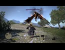 【ゆっくり実況】グリフィンの丸焼き　Part15【DRAGON`S　DOGMA　DARK　ARISEN】