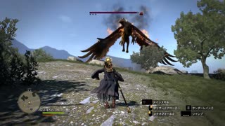 【ゆっくり実況】グリフィンの丸焼き　Part15【DRAGON`S　DOGMA　DARK　ARISEN】