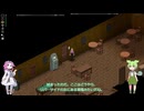 【Project Zomboid】銃器大好きずんだもんのゾンビサバイバル modもあるよ！ part1【ずんだもん】【四国めたん】