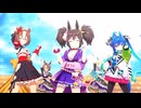 【ウマ娘 プリティーダービー】Make debut!（イナリワン）