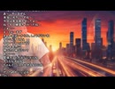 第四章「昏睡レイプ！野獣と化した先輩」emotional emo