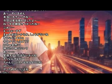 第四章「昏睡レイプ！野獣と化した先輩」emotional emo