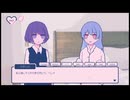 【実況】Sugar,sugar,sugarcoat part21