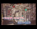 【ニコカラ】ファンデーション [CLAN QUEEN]_OFF Vocal（VC）パート分け有