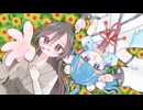 【UTAU】オリジナル曲「アンノーン・サンビタリア」【和音マコ&空音マコ】