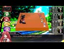 【CoC7th】ツチクワの嫁 最終話【実卓リプレイ】