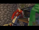 【Mine-Imator】飛空艇強奪事件 ShortVer.【マイクラ風アニメ】