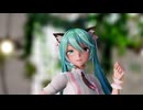 【MMD】 ビビデバ フルバージョン 『YYB初音ミク』