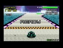 F-ZERO FORGBA シンメトリーサーキット ダーティジョーカー 1'51"79