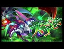 第52回十二迷宮-深層-攻略　～天蝎宮・獅子宮～