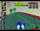 [19] きまぐれXカップ：ブルーファルコン [F-ZERO X] (WiiU版)