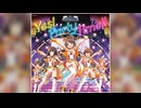 【デレステ】Yes! Party Time!!【PRO】