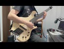 【BULL ZEICHEN 88】虹 弾いてみた