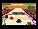 F-ZERO FORGBA タイトロープサーキット ダーティジョーカー 1'46"93
