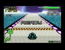 F-ZERO FORGBA アイスダンスサーキット ダーティジョーカー 1'51"94