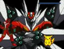 【MUGEN】魔物使いにあこがれてトーナメント Part11