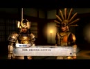 sc^戦国の覇者を目指して戦国無双３Empires初プレイ実況　９８