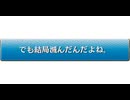 【★2改壱編成】悪い城娘はいねがー！ -絶壱- 難【平均Lv9.0】