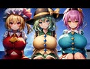 【紳士向け】フラン＋古明地ゆらゆらL2D