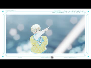 【にじさんじMMD】プラネテス【緋八マナ】