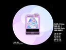 simai おしりの山はエベレスト　Re:MASTER