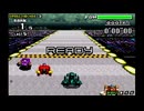 F-ZERO FORGBA ダイバーズサーキット ダーティジョーカー 2'13"94