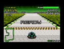 F-ZERO FORGBA ツイストサーキット ダーティジョーカー 1'40"93