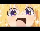 【しかのこ】ヘイ、カモーン！！【しかのこのこのここしたんたん】