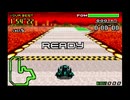 F-ZERO FORGBA ランドマインサーキット ダーティジョーカー 1'53"56