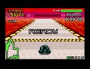 F-ZERO FORGBA ゴリアテサーキット ダーティジョーカー 1'46"36