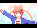 【魔主役MMD】トイフェルでどぅーまいべすと！