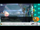 【AfterImage/ネタバレ注意】part:06-01 記憶を求めて旅をする少女を見守ろう【Vtuber実況】