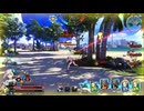 【FGOAC】Aランク中堅競泳水着(後)