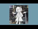 天使じゃないよ◇歌ってみた【ぎゅうたろす】
